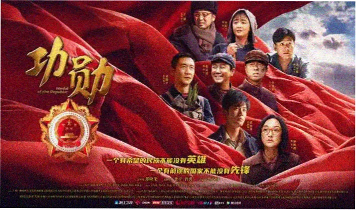 1942电影胶片修复工作台实拍