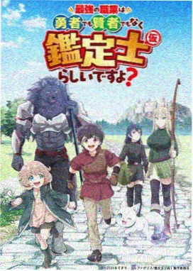 1942电影修复进度资讯配图